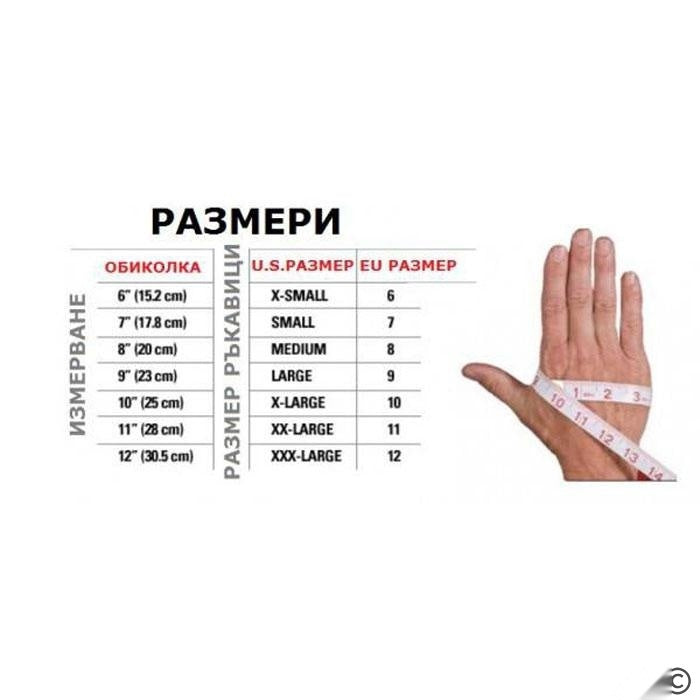 Работни ръкавици Mamba М размер - 100бр. в кутия