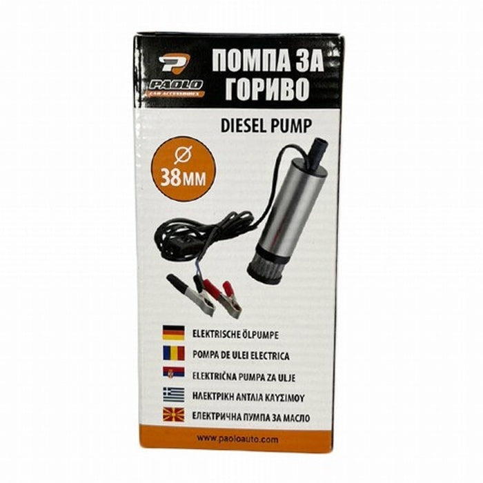 Електрическа помпа за гориво 12V - 3011