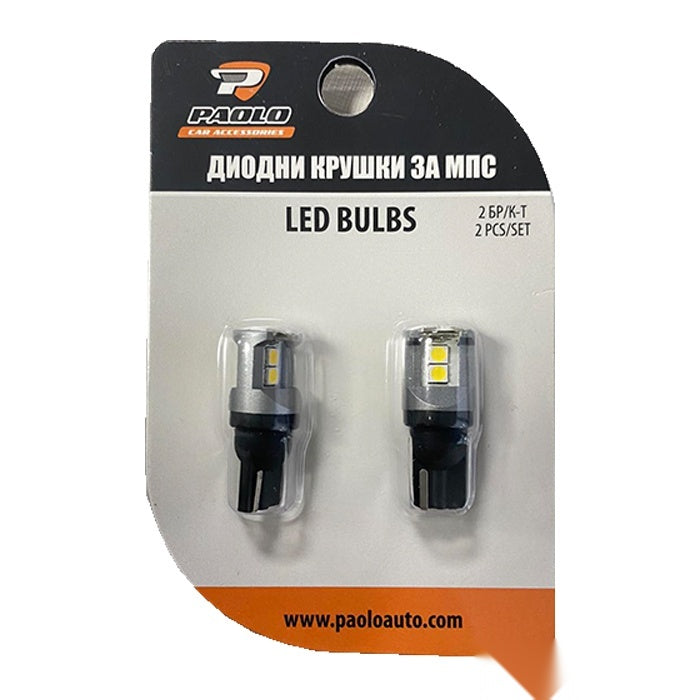 Диодни крушки 82303 - 12/24V 2бр/к-т