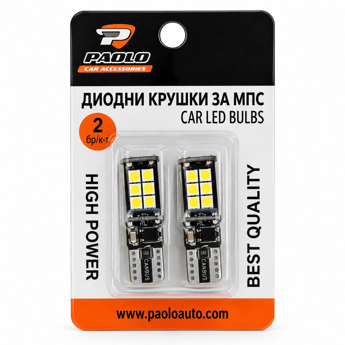 Диодни крушки T10 12-24V 2бр/к-т - pg639