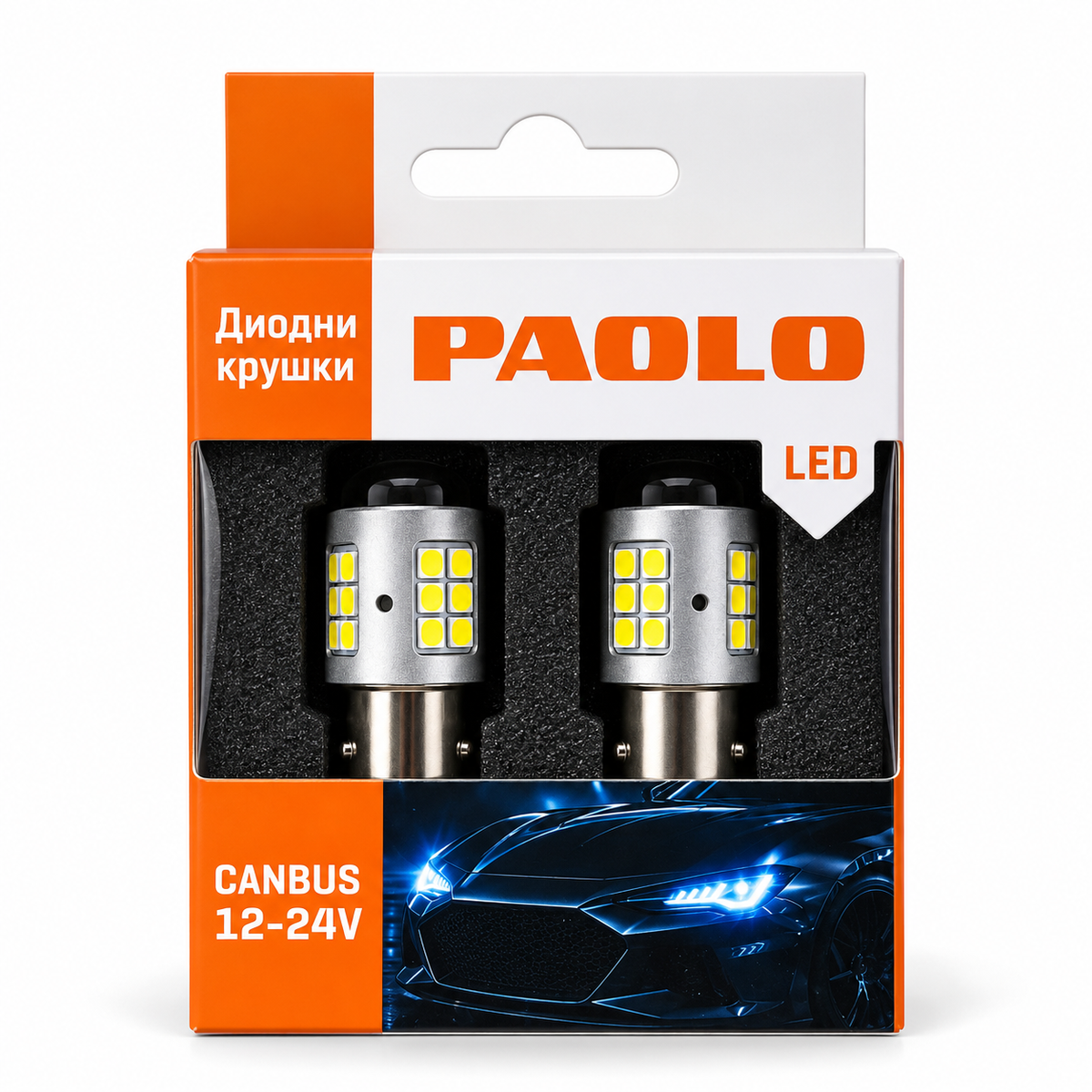 Диодни крушки 1157 24V 2БР/К-Т PG645