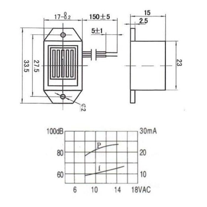 Зумер 12V