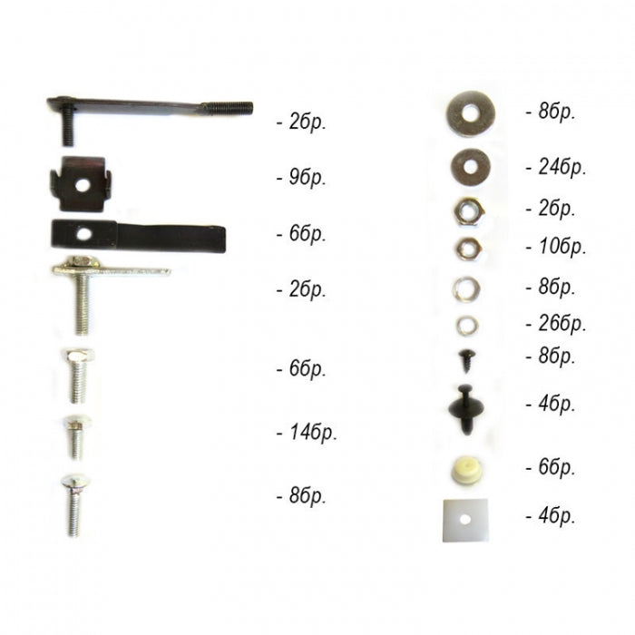 Алуминиеви степенки - BMW X3 / X4 - (2014+)