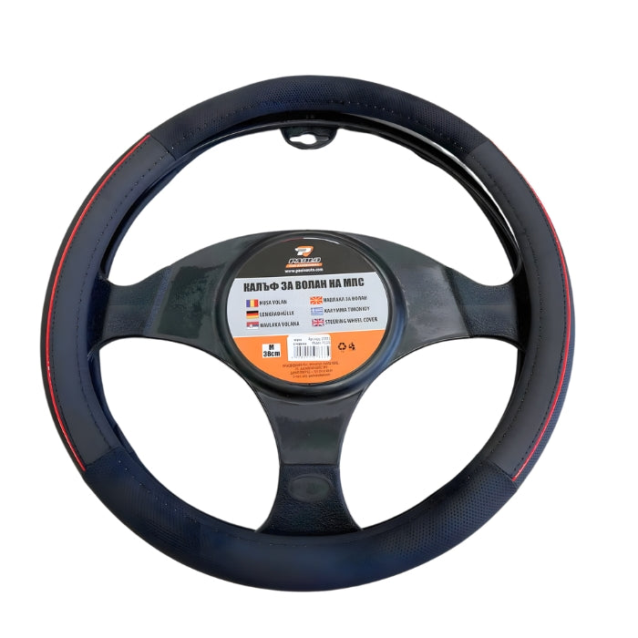 Калъф за волан PG576 М-38см черно с червено