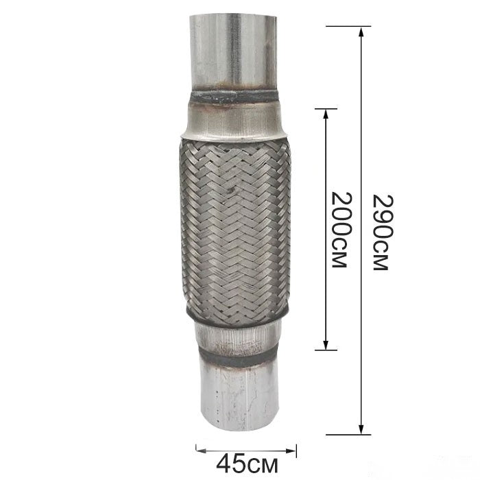 Мека връзка 17508N - 45Х200 с ТРЪБА