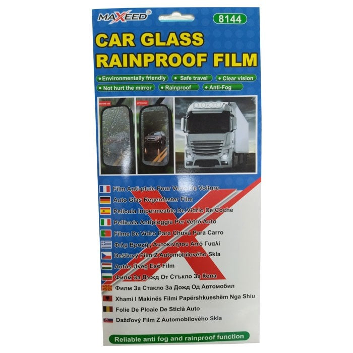 Фолио за огледало 8144/131 - 160х350мм