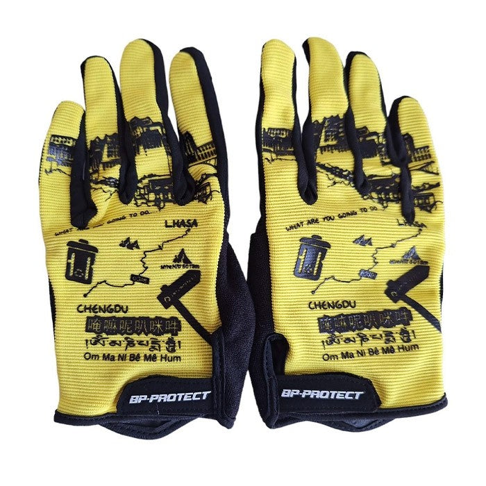 Мото ръкавици - PA524 2 БР/К-Т - Жълт