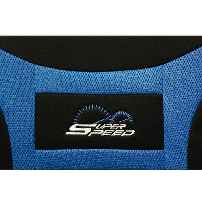 Тапицерия 472 10 Части - Синьо