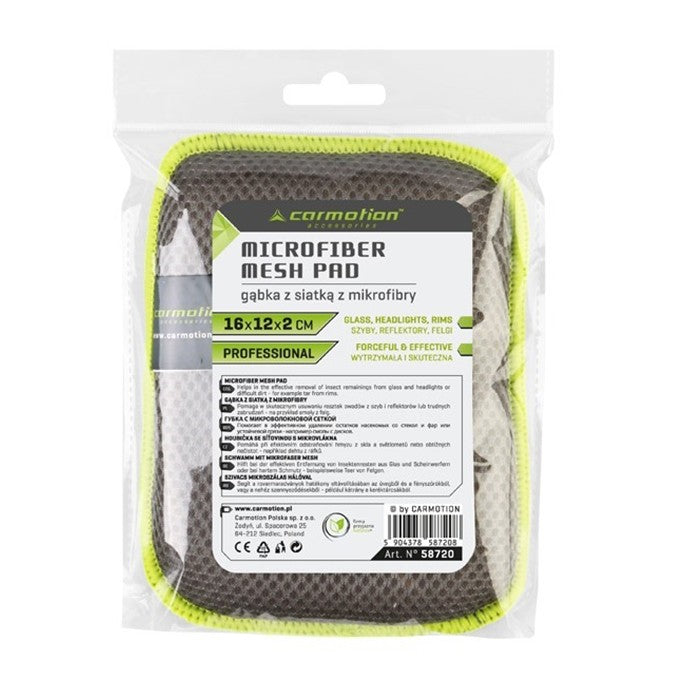 Гъба за миене 58720 с мрежесто покритие