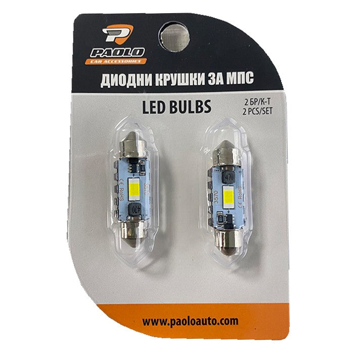 Диодни крушки 82306 - 39мм - 12/24V - 2бр/к-т