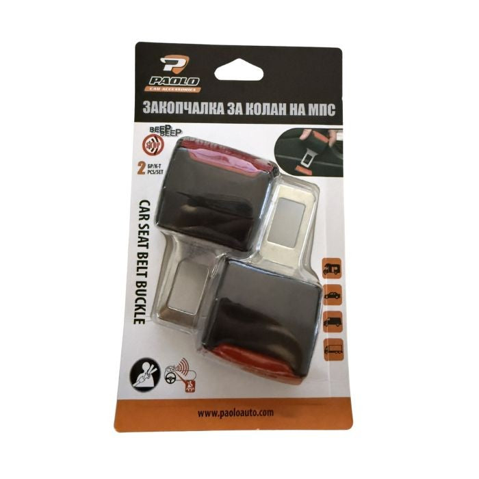 Закопчалки за колан PA1140