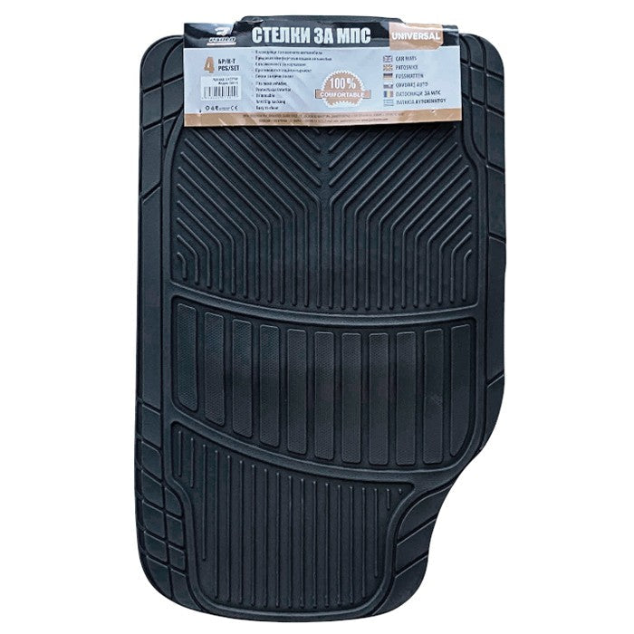 Стелки С0011 гума - 4бр к-т - черни