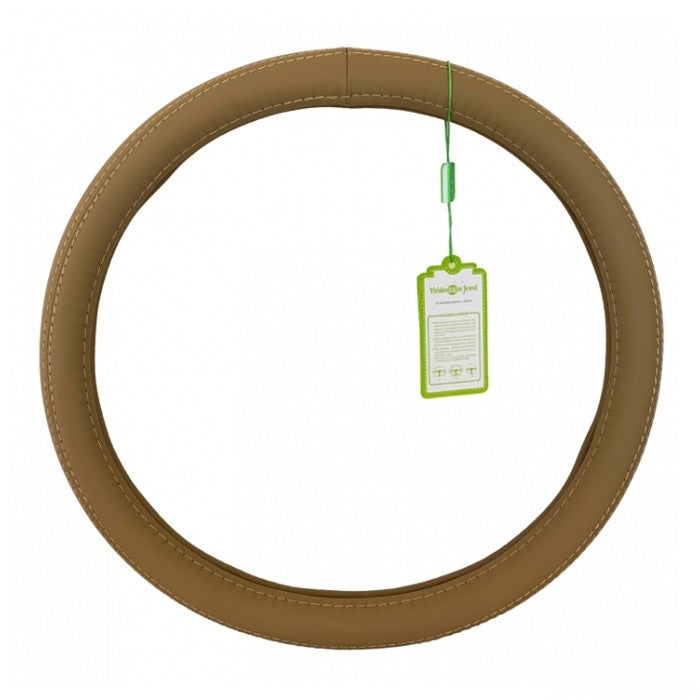 Калъф за волан - 303 / Бежов