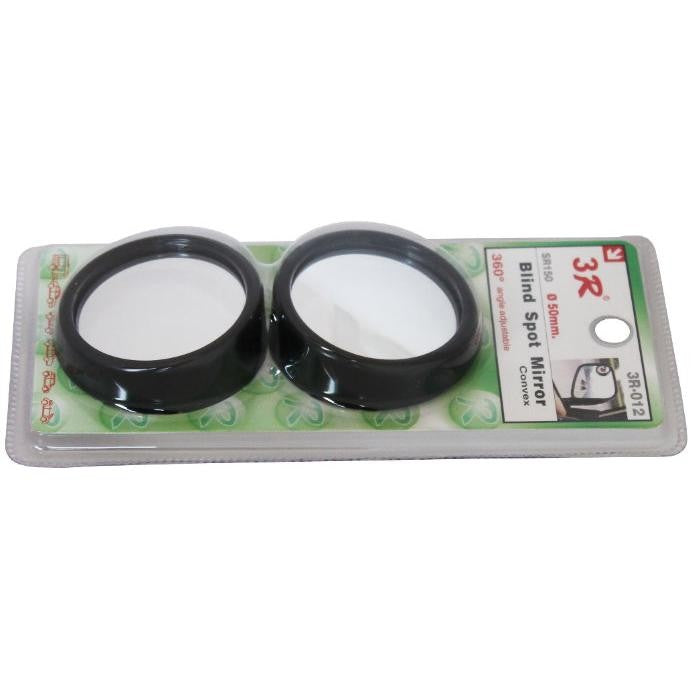 Огледало мъртва точка-012-черно