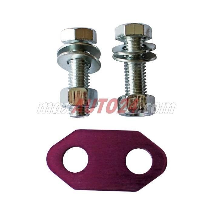 Алуминиева кука за теглене задна - лилав