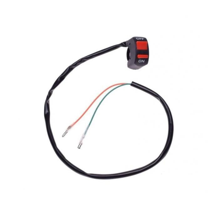 Kопче електрическо мото - 2419