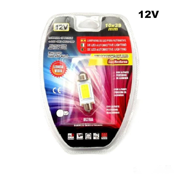 Диод 1059 - 1бр в к-т