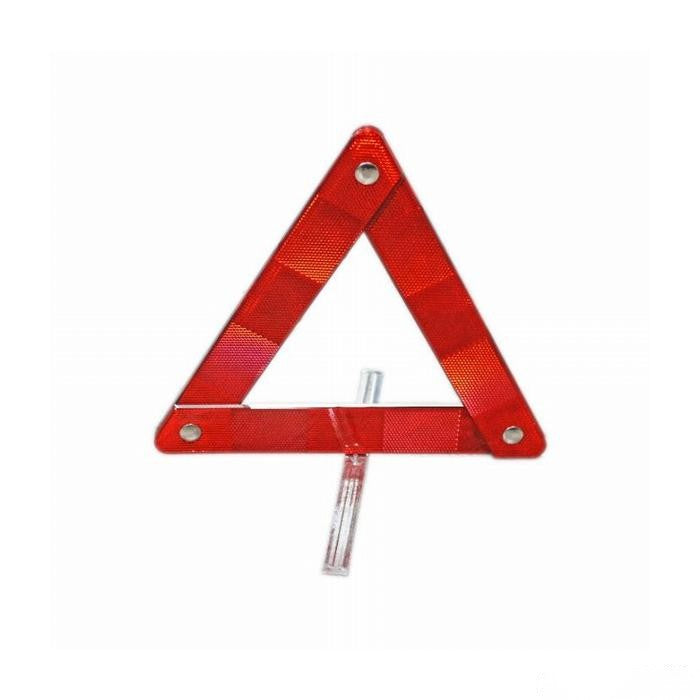 Авариен триъгълник метален малък 5909