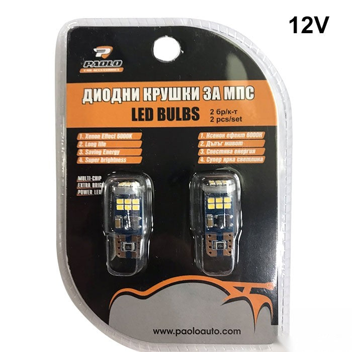 Диодни крушки - 28920 CAMBUS 2бр/к-т