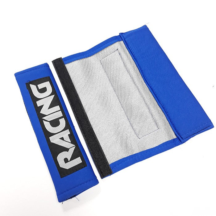 Протектор за колан 058 - син