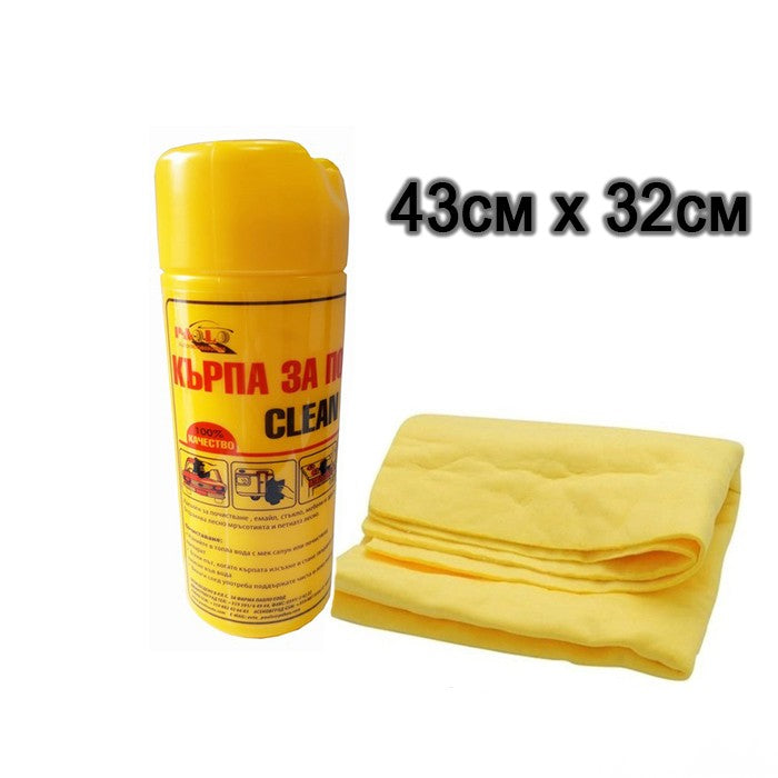 Кърпа за подсушаване - 001S