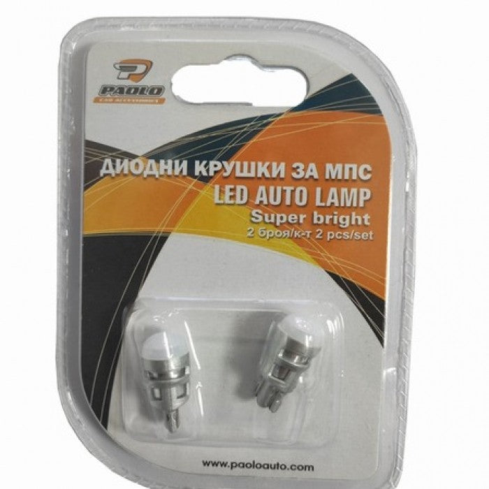 Диоди 11221 12V