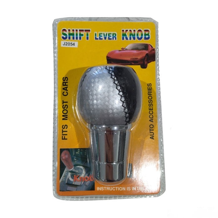 Топка за скоростен лост 2054