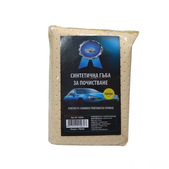 Гъба за почистване РВ008