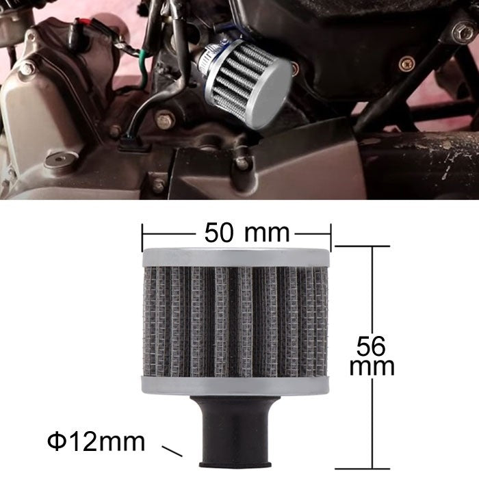 Спортен филтър за мотор - 1109 Карбон
