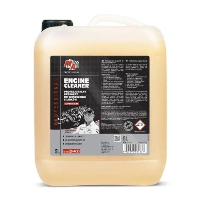 Обезмаслител за двигател Амтра - 5л