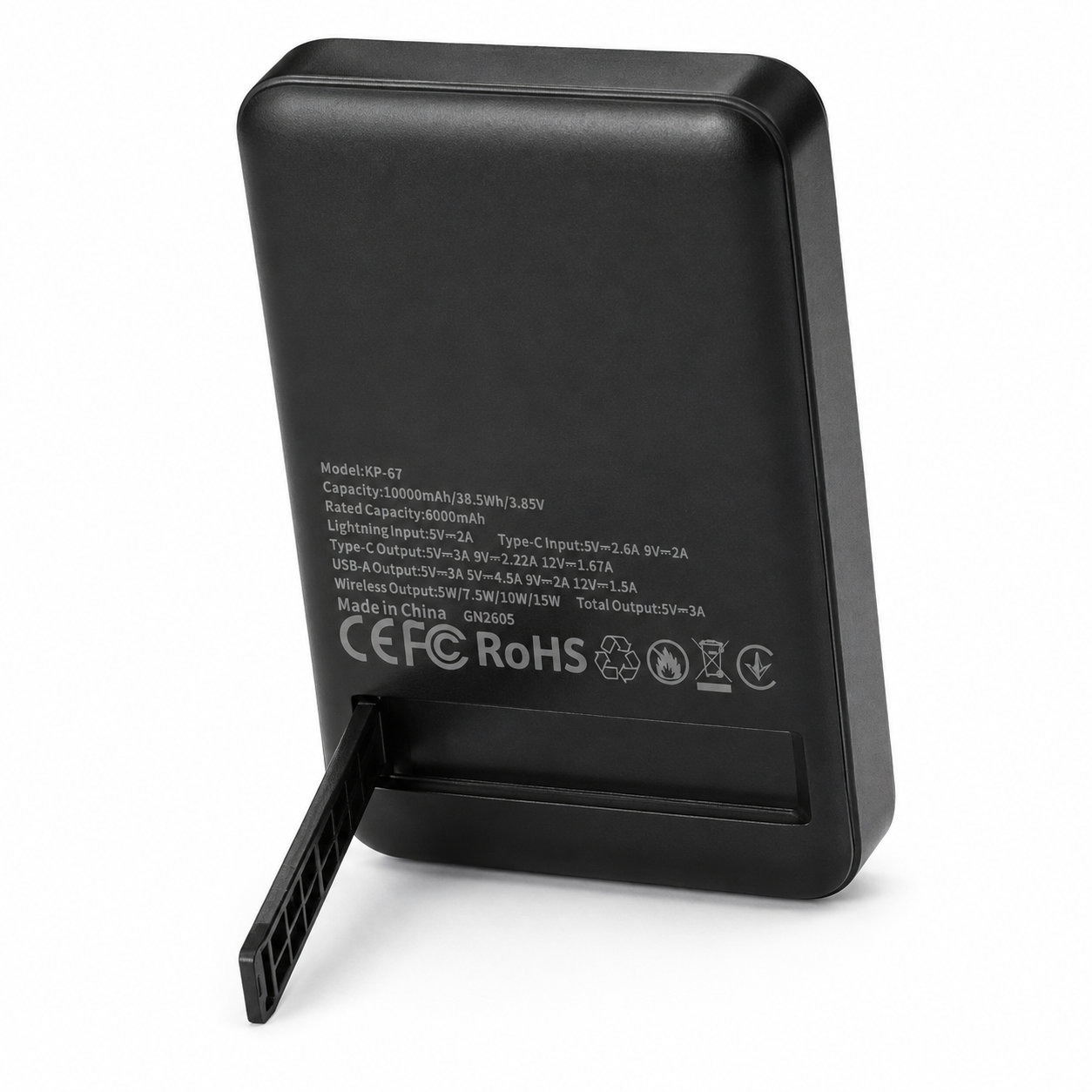 Външна батерия 10000mAh WIRELESS PA1841