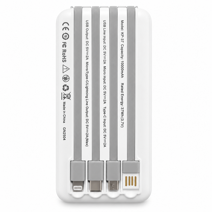 Външна батерия 10000mAh + КАБЕЛИ PA1840