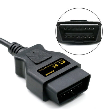 Букса OBD 50