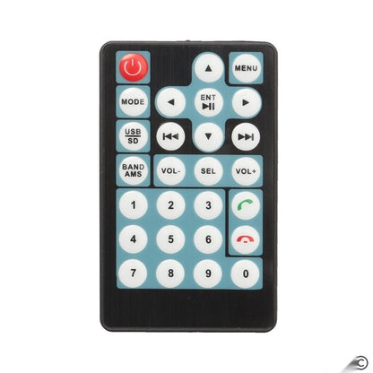Мултимедия МР5 Bluetooth 7`` 2Din - 7034