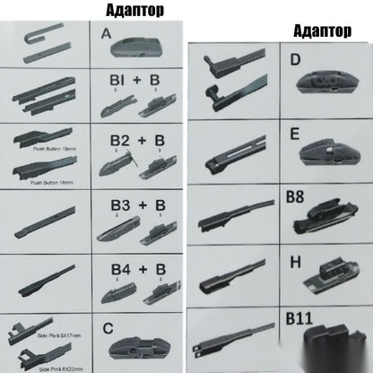 Чистачка PERFORMANCE с 11 АДАПТОРА 28“ 700мм