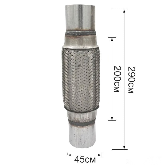 Мека връзка 17508N - 45Х200 с ТРЪБА