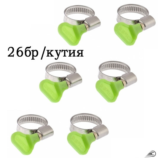 Скоба за маркуч 15936/РА095 - 26бр/кутия