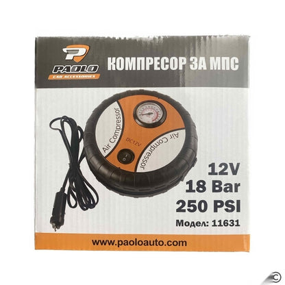 Компресор за гуми 11631 - 12V