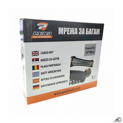 Мрежа за багаж 4050/ 40*25 СМ