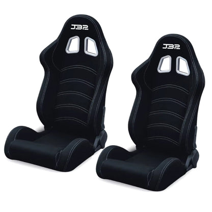 Спортни седалки за МПС - 1016 с бял конец