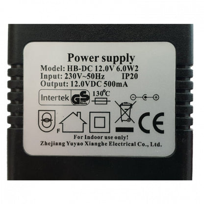 Зарядно за акумулатор - 12V 0.5A