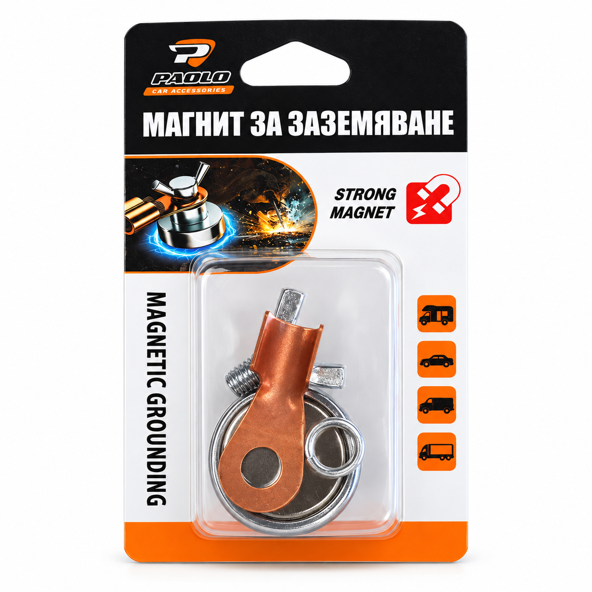 Магнит за заземяване - PA1720