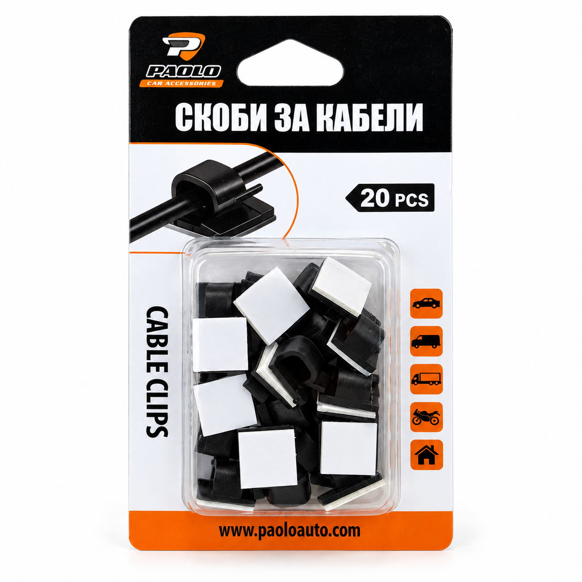 Скоби за кабели PA1725 20бр/к-т