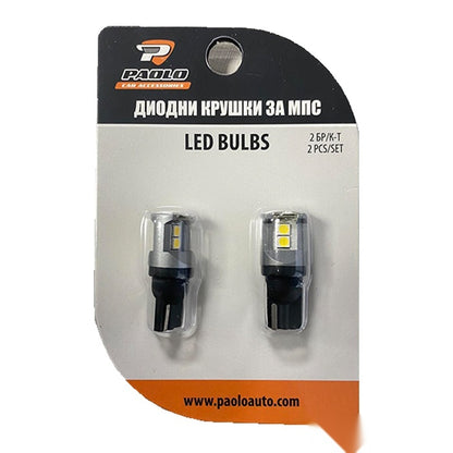 Диодни крушки 82303 - 12/24V 2бр/к-т