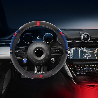 Калъф за волан Red Bull Racing - 12681 - SP11