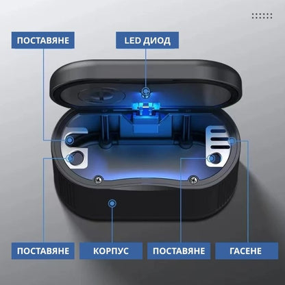 Универсален пепелник за кола с LED PA1161
