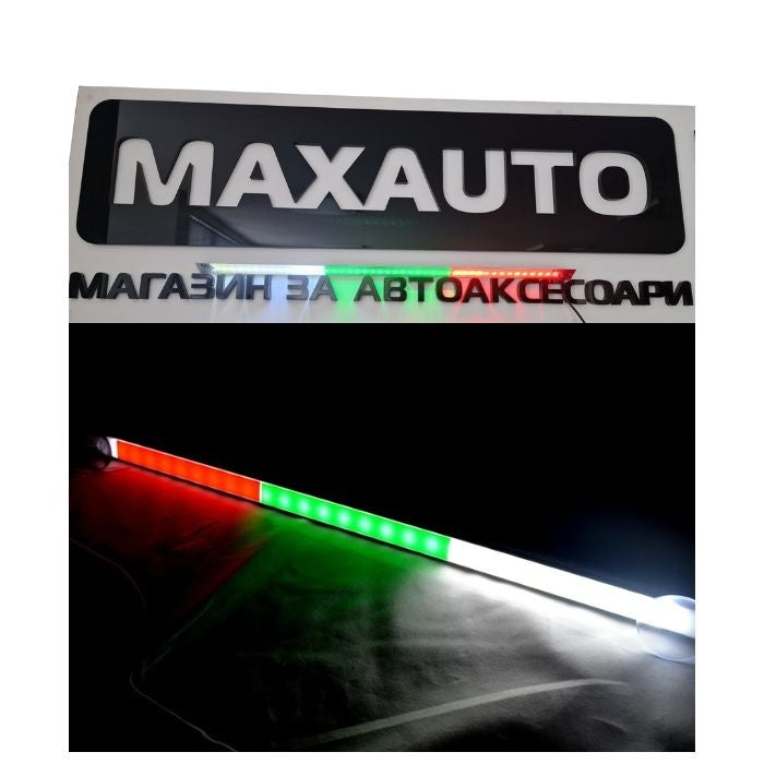 Диодна Led лента - PG392 - 60см