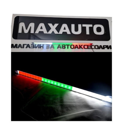 Диодна Led лента - PG392 - 60см