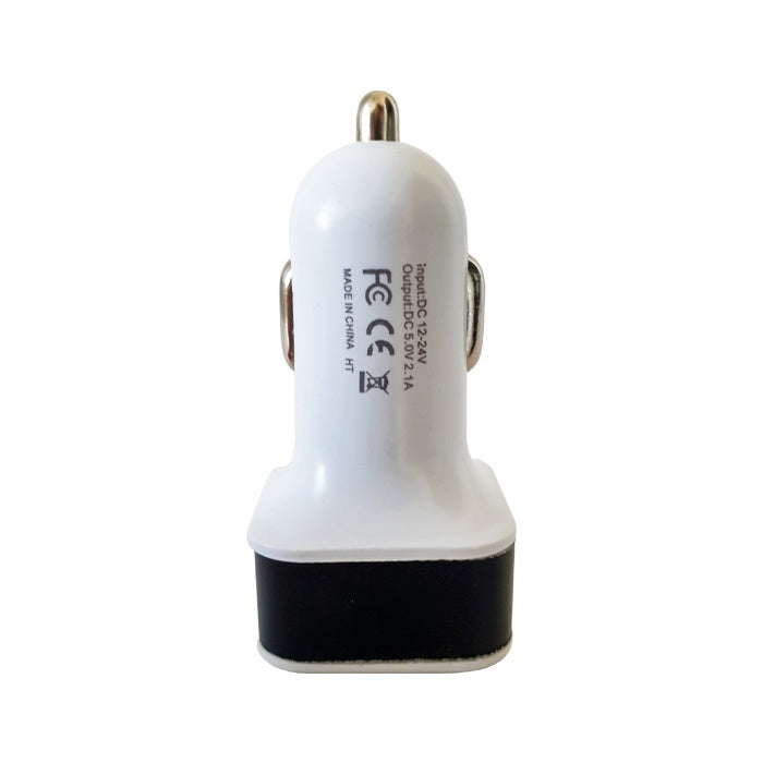 Универсално USB зарядно за кола с два порта - 13611