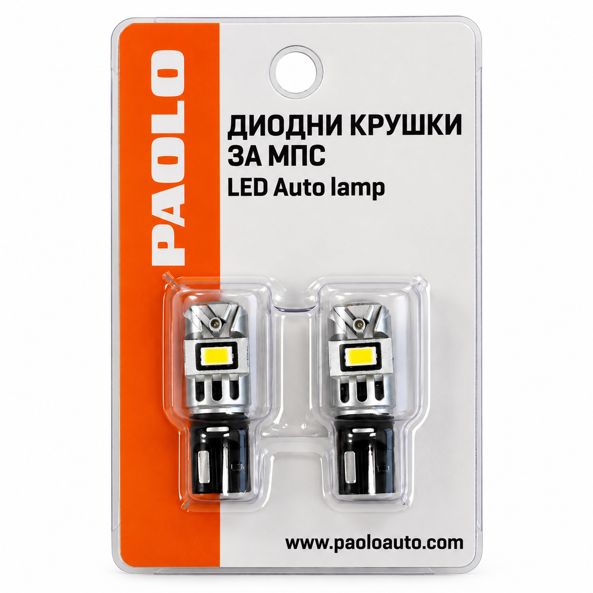 Диодни крушки 2626 - t10 12v 2бр/к-т